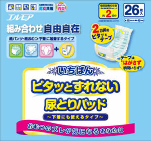 いちばん ピタッとずれない尿とりパッド