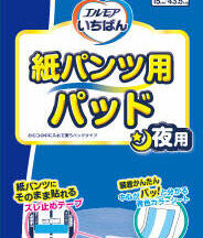 エルモアいちばん 紙パンツ用パッド 夜用