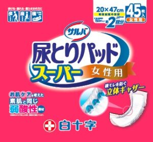 サルバ 尿とりパッドスーパー　女性用