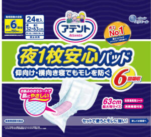 アテント 夜1枚安心パッド 仰向け･横向き寝でもモレを防ぐ 6回吸収