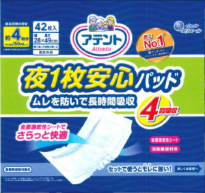 アテント 夜1枚安心パッドムレを防いで長時間吸収 4回吸収
