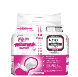 オンリーワンパッド からだカーブ　レギュラー