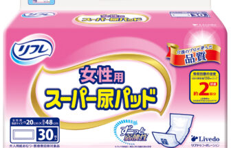リルレ　女性用 スーパー尿パッド
