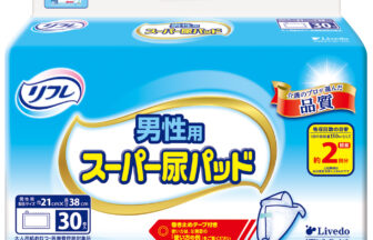 リフレ　男性用 スーパー尿パッド