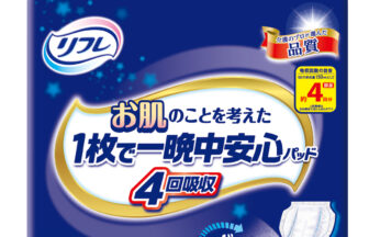 リフレ　お肌のことを考えた １枚で一晩中安心パッド ４回吸収