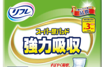 リフレ　スーパー尿パッド 強力吸収