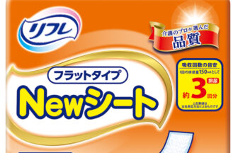 リフレ　フラットタイプ Newシート 10枚入