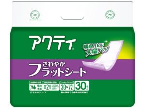 アクティ　さわやかフラットシート