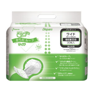 オンリーワンパッド からだカーブ　ワイド