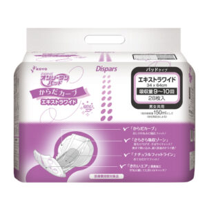 オンリーワンパッド からだカーブ　エキストラワイド