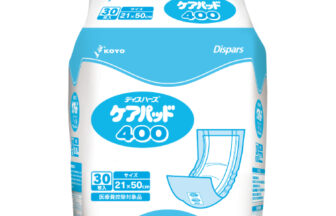 ケアパッド400
