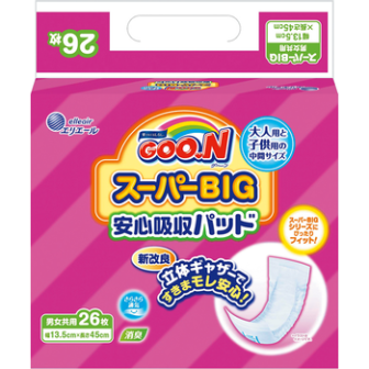 グーン スーパーBIG 安心吸収パッド