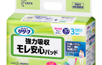 リリーフ モレ安心パッド 強力吸収