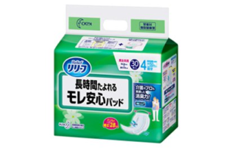 リリーフ モレ安心パッド 長時間たよれる