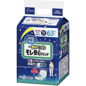 リリーフ モレ安心パッド 一晩中ぐっすり