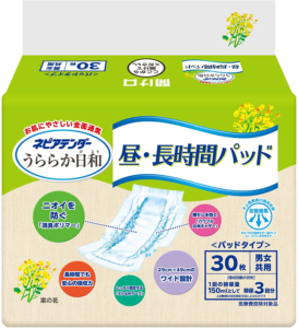 ネピア　昼・長時間パッド