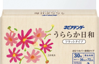 ネピア　フラットタイプ