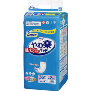 サルバ 紙パンツ用やわ楽パッド 2回吸収