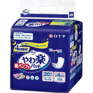 サルバ 紙パンツ用やわ楽パッド 4回吸収
