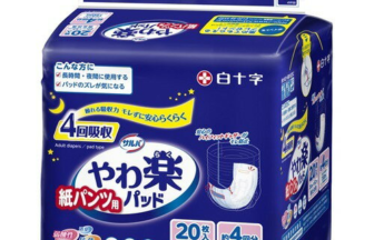 サルバ 紙パンツ用やわ楽パッド 4回吸収