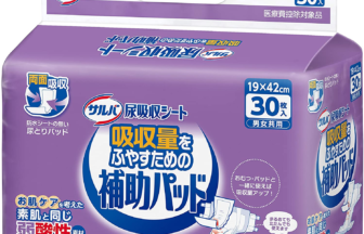 サルバ 尿吸収シート