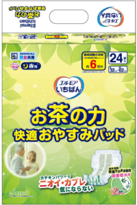 エルモアいちばん お茶の力快適おやすみパッド