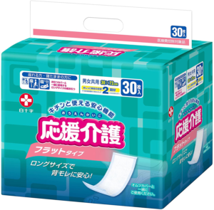 応援介護 フラットタイプ